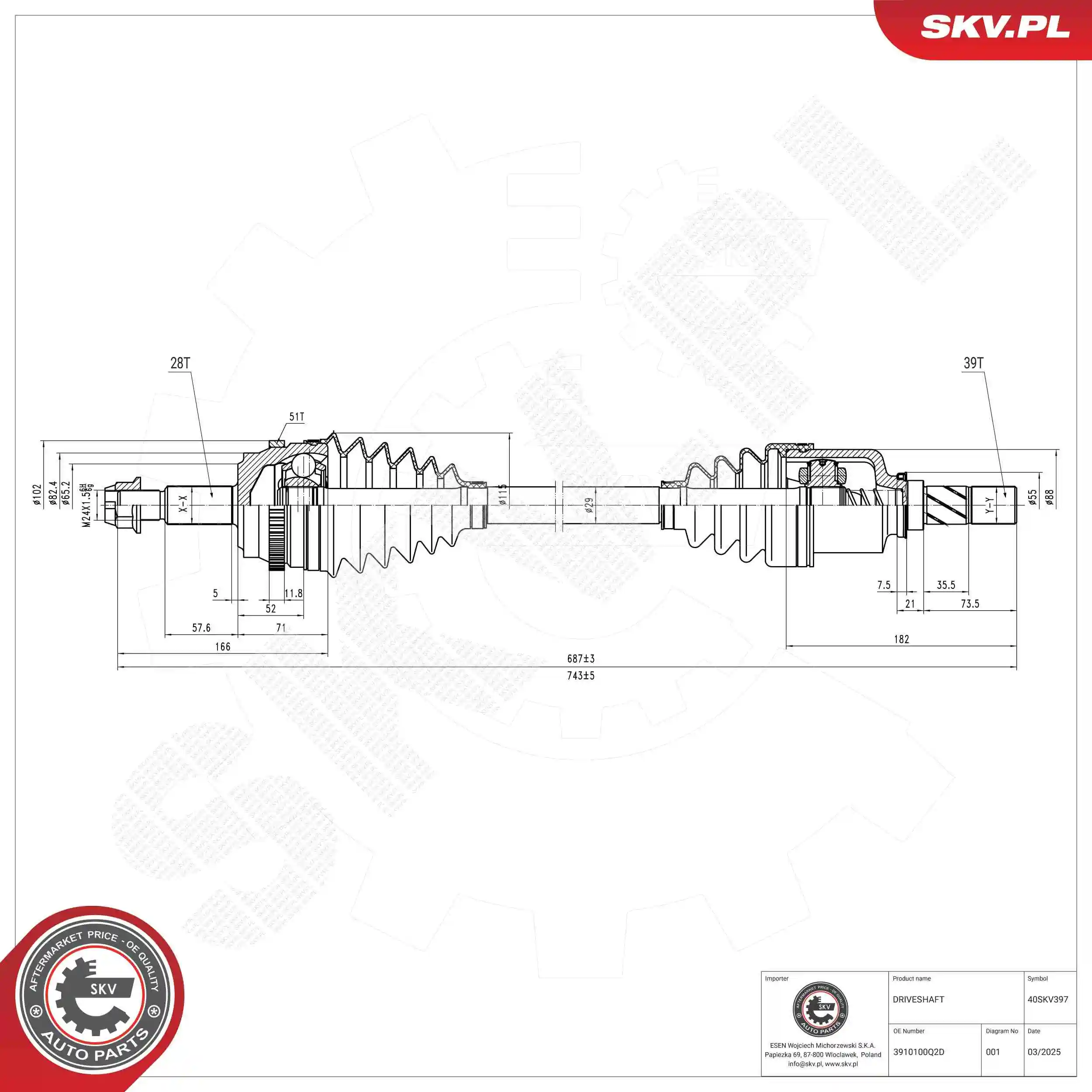 Drive Shaft